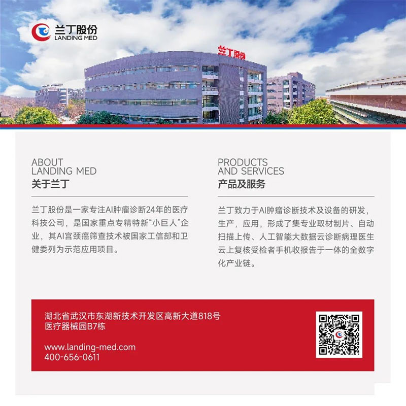 Landing Med Duoc Vinh Danh Trong Top 50 Cong Ty Cong Nghe Ai Hang Dau Trung Quoc Nam 2025 Cua Forbes China 3 Genobi